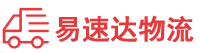郴州到黄山区物流公司